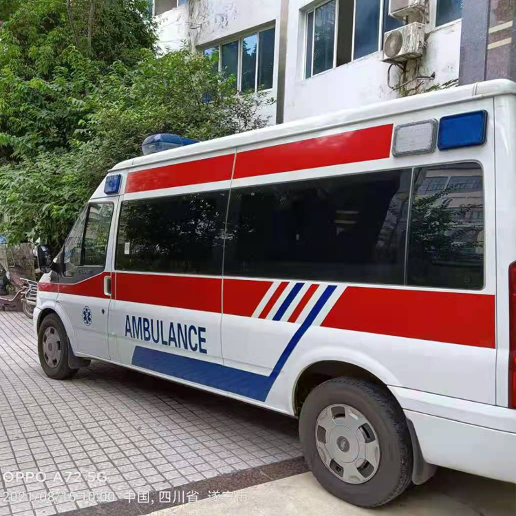 三沙重症转院救护车出租